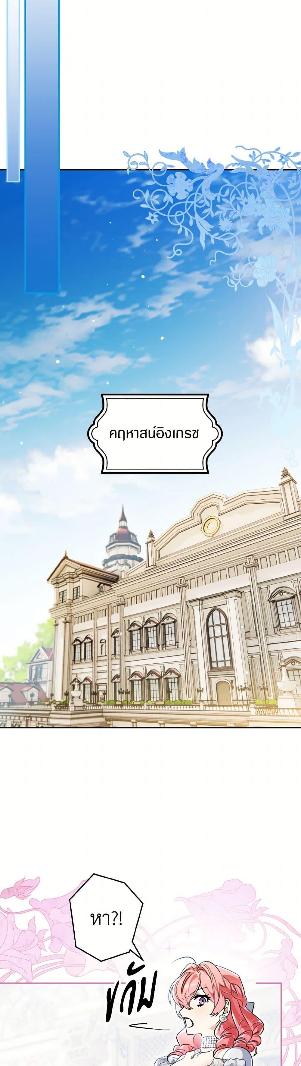 Manga-lc-com อ่านมังงะ อ่านการ์ตูน ออนไลน์ ฟรี Sigrid ตอนที่ 1 2 3 4 5 6 7 8 9 10 11 12 13 14 ฟรี ไม่มีโฆษณา Manga-lc - อ่าน มังงะ อ่าน การ์ตูน ออนไลน์ อ่านมังงะ ฟรี