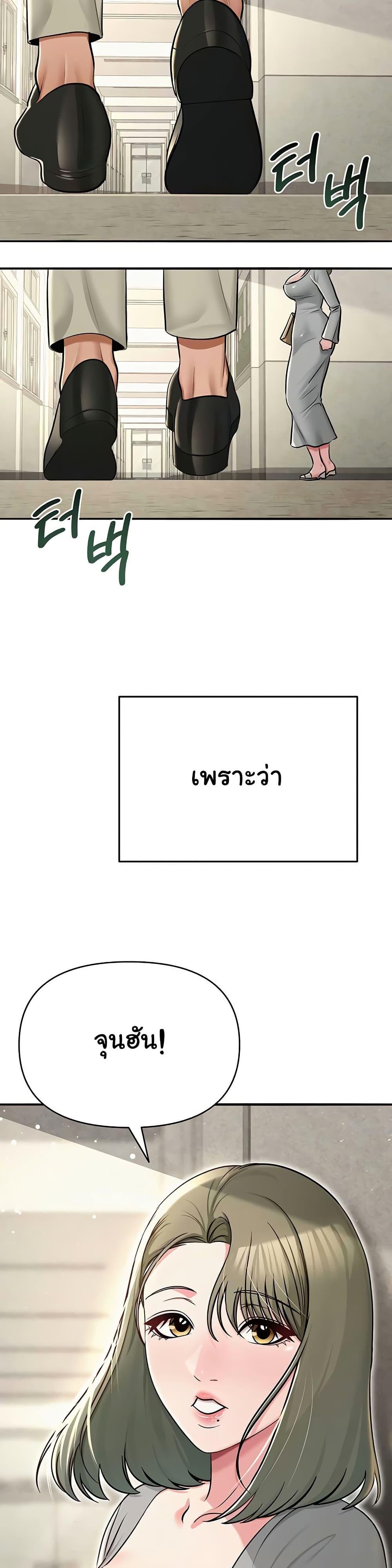 Doujin-Lc- อ่าน โดจิน มังฮวา เกาหลี ญี่ปุ่น จีน แปลไทย SNS ตอนที่ 1 2 3 4 5 6 7 8 9 10 11 12 13 14 ฟรี ไม่มีโฆษณา อ่าน โดจิน Manhwa เกาหลี ญี่ปุ่น จีน เรามีครบ คัดมาให้เน้นๆ โดจิน 18+ รับประกันความฟินโดย  Doujin Lc