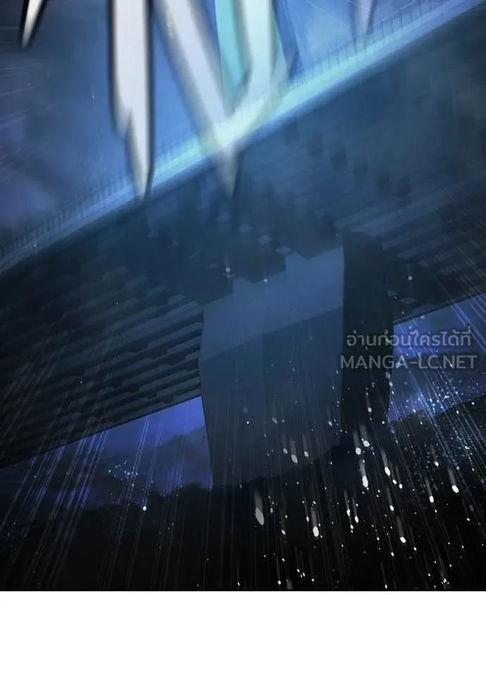 เยาวชนคนคุก ตอนที่ 67 รูปที่ 98