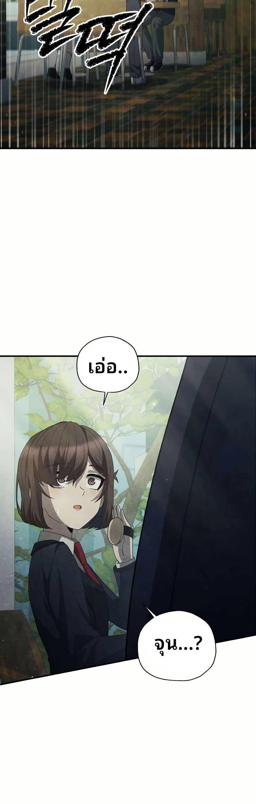 Manga-lc-com อ่านมังงะ อ่านการ์ตูน ออนไลน์ ฟรี Ghost Story Club (Remake) ตอนที่ 1 2 3 4 5 6 7 8 9 10 11 12 13 14 ฟรี ไม่มีโฆษณา Manga-lc - อ่าน มังงะ อ่าน การ์ตูน ออนไลน์ อ่านมังงะ ฟรี