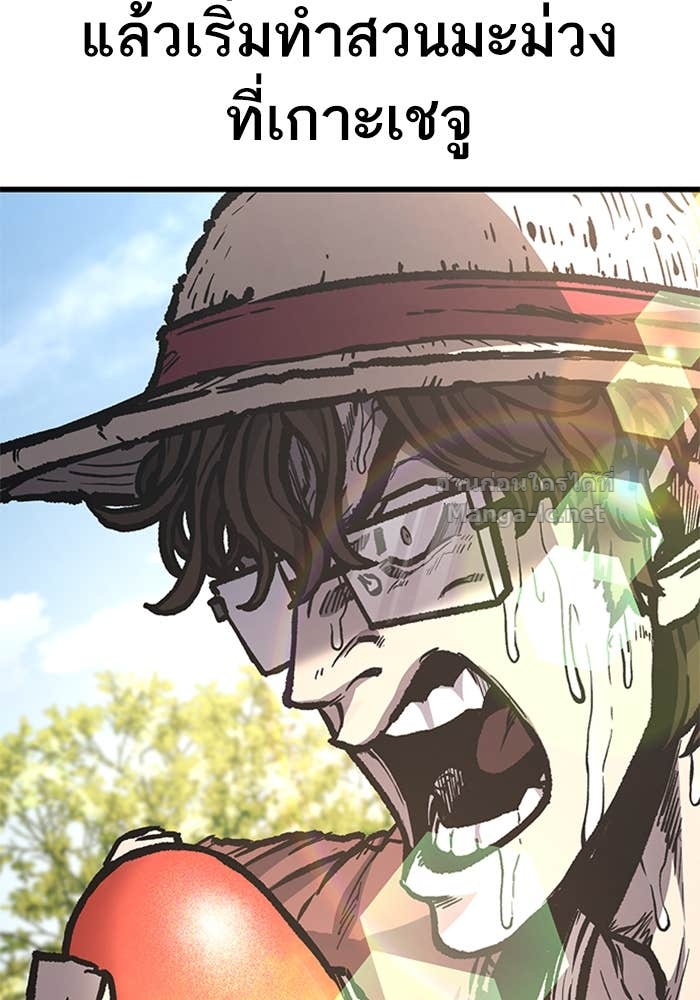 Doujin-Lc- อ่าน โดจิน มังฮวา เกาหลี ญี่ปุ่น จีน แปลไทย HECTOPASCAL ตอนที่ 1 2 3 4 5 6 7 8 9 10 11 12 13 14 ฟรี ไม่มีโฆษณา อ่าน โดจิน Manhwa เกาหลี ญี่ปุ่น จีน เรามีครบ คัดมาให้เน้นๆ โดจิน 18+ รับประกันความฟินโดย Doujin Lc