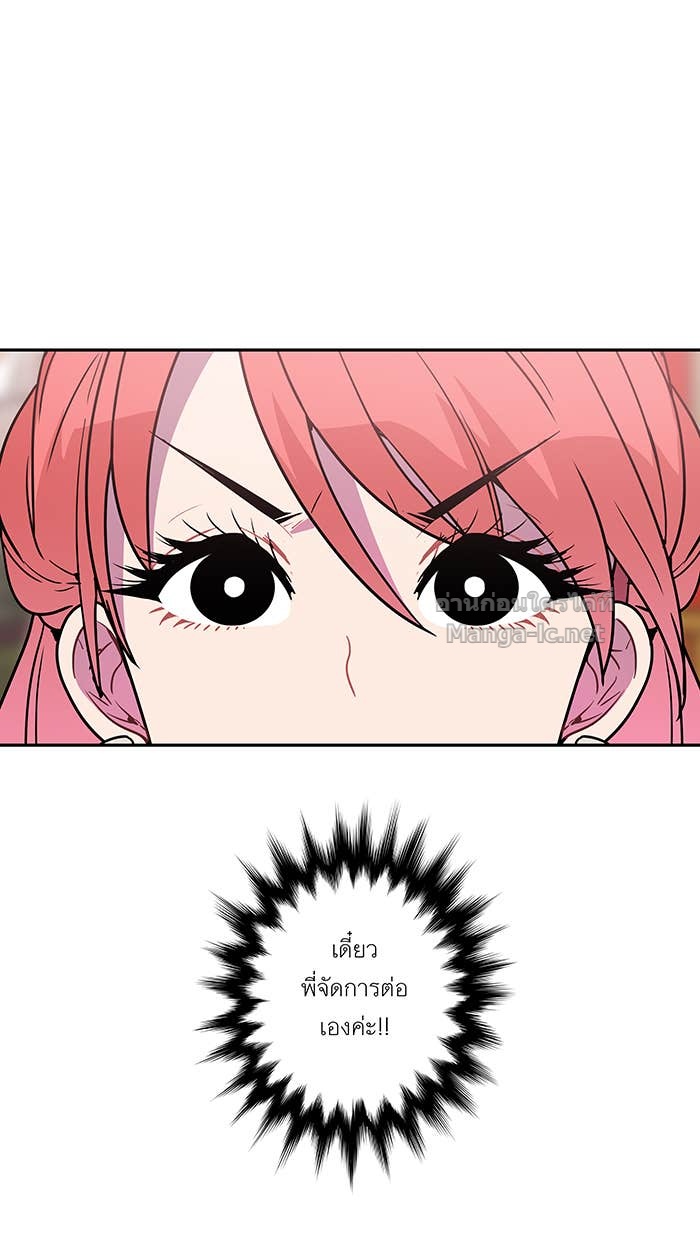 Doujin-Lc- อ่าน โดจิน มังฮวา เกาหลี ญี่ปุ่น จีน แปลไทย Take My Money รักนี้...มีเปย์ ตอนที่ 1 2 3 4 5 6 7 8 9 10 11 12 13 14 ฟรี ไม่มีโฆษณา อ่าน โดจิน Manhwa เกาหลี ญี่ปุ่น จีน เรามีครบ คัดมาให้เน้นๆ โดจิน 18+ รับประกันความฟินโดย Doujin Lc