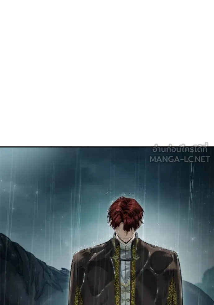 ชาตินี้น้องขอ ตอนที่ 161 รูปที่ 95