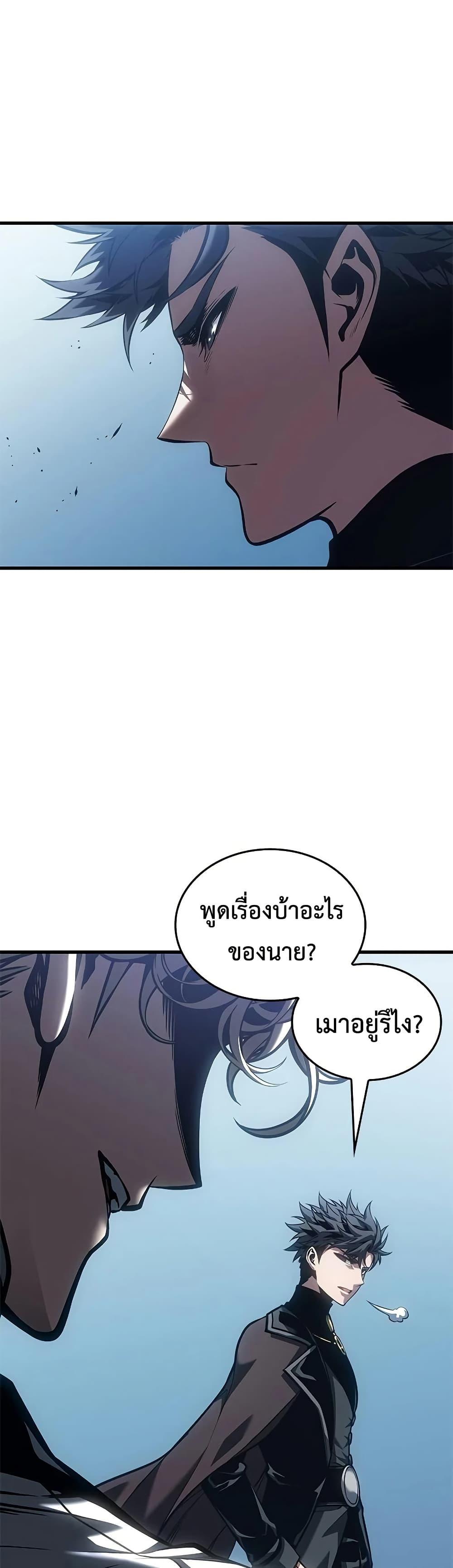 Manga-lc-com อ่านมังงะ อ่านการ์ตูน ออนไลน์ ฟรี Bad Bone Blood ตอนที่ 1 2 3 4 5 6 7 8 9 10 11 12 13 14 ฟรี ไม่มีโฆษณา Manga-lc - อ่าน มังงะ อ่าน การ์ตูน ออนไลน์ อ่านมังงะ ฟรี