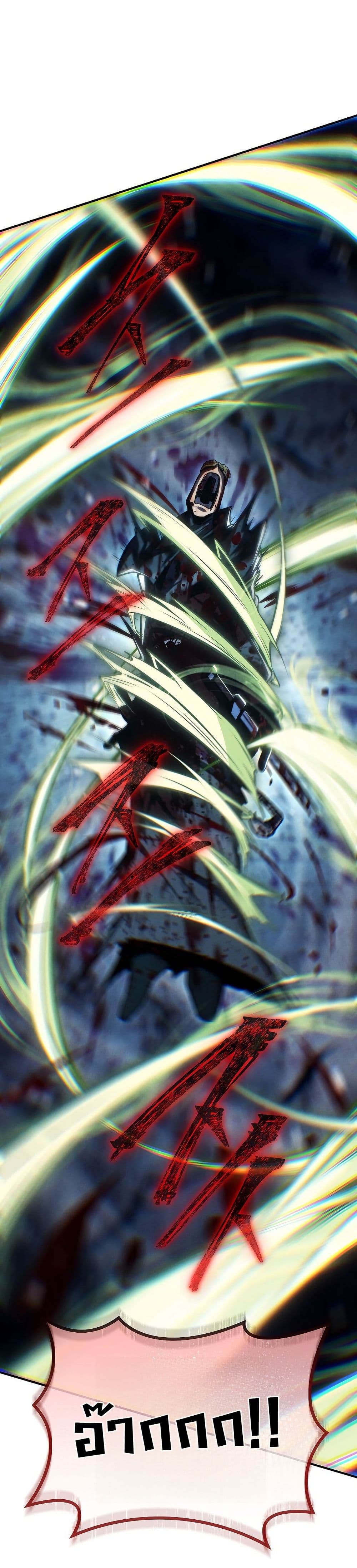 Manga-lc-com อ่านมังงะ อ่านการ์ตูน ออนไลน์ ฟรี The Wind Mage ตอนที่ 1 2 3 4 5 6 7 8 9 10 11 12 13 14 ฟรี ไม่มีโฆษณา Manga-lc - อ่าน มังงะ อ่าน การ์ตูน ออนไลน์ อ่านมังงะ ฟรี