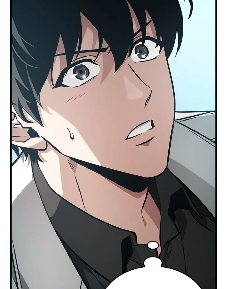 Omniscient Reader อ่านชะตาวันสิ้นโลก ตอนที่ 43 ดาบทลายนภา (3) รูปที่ 7