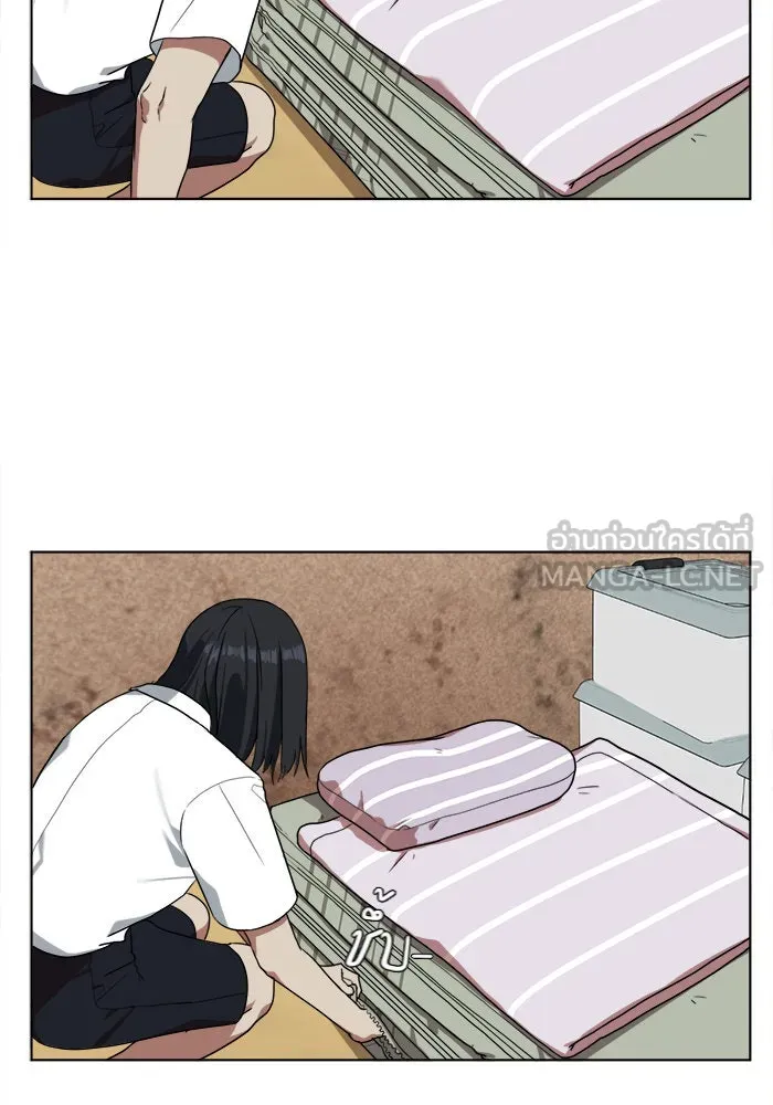 ช่วยเปลี่ยนฉันที ตอนที่ 15. จองฮย็อนจู 1 รูปที่ 33