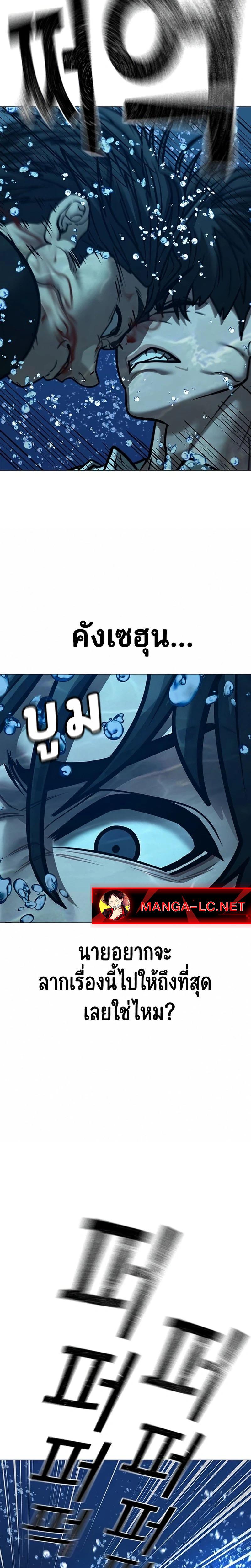 Doujin-Lc- อ่าน โดจิน มังฮวา เกาหลี ญี่ปุ่น จีน แปลไทย 218 ตอนที่ 1 2 3 4 5 6 7 8 9 10 11 12 13 14 ฟรี ไม่มีโฆษณา อ่าน โดจิน Manhwa เกาหลี ญี่ปุ่น จีน เรามีครบ คัดมาให้เน้นๆ โดจิน 18+ รับประกันความฟินโดย  Doujin Lc