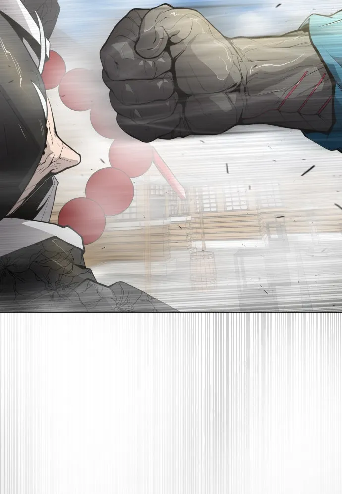 ยุคแห่งยอดมนุษย์ ตอนที่ 14 รูปที่ 17