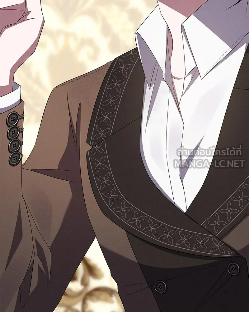 โอ้ ศัตรูที่รัก ตอนที่ 72 รูปที่ 3