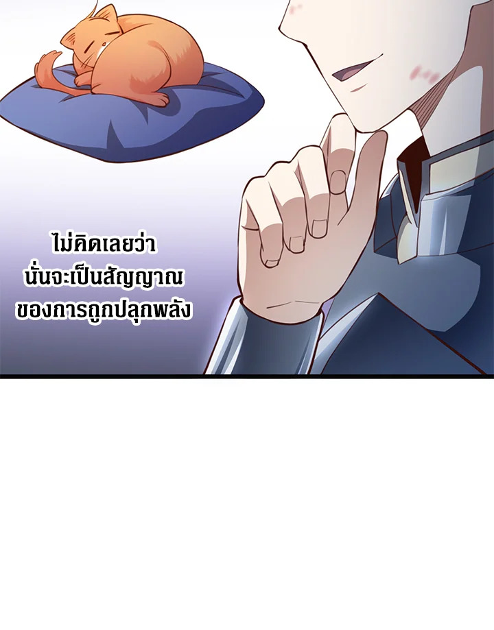 Manga-lc-com อ่านมังงะ อ่านการ์ตูน ออนไลน์ ฟรี The Lord of Coins ตอนที่ 1 2 3 4 5 6 7 8 9 10 11 12 13 14 ฟรี ไม่มีโฆษณา Manga-lc - อ่าน มังงะ อ่าน การ์ตูน ออนไลน์ อ่านมังงะ ฟรี
