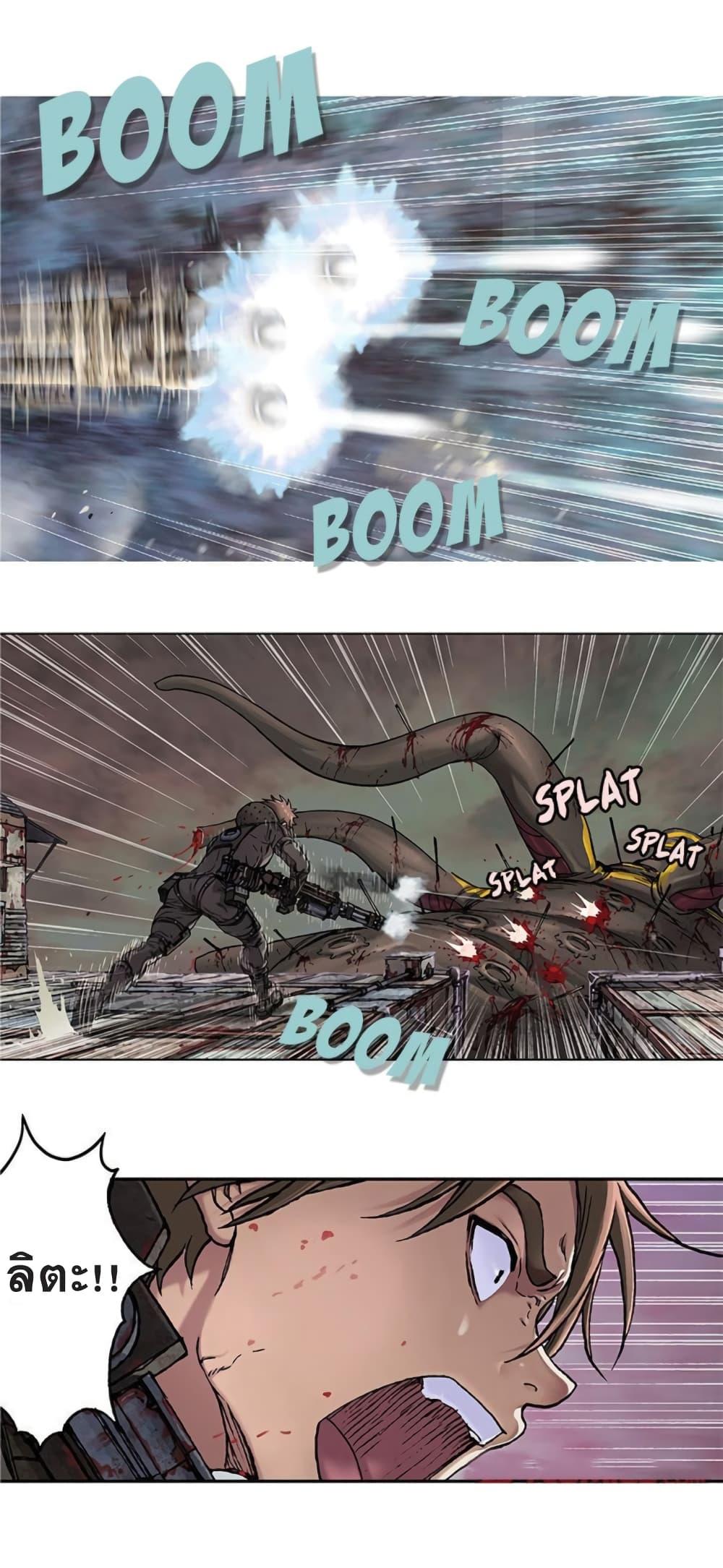 Manga-lc-com อ่านมังงะ อ่านการ์ตูน ออนไลน์ ฟรี Leviathan เลวีอาธาน อสูรกายใต้สมุทร ตอนที่ 1 2 3 4 5 6 7 8 9 10 11 12 13 14 ฟรี ไม่มีโฆษณา Manga-lc - อ่าน มังงะ อ่าน การ์ตูน ออนไลน์ อ่านมังงะ ฟรี