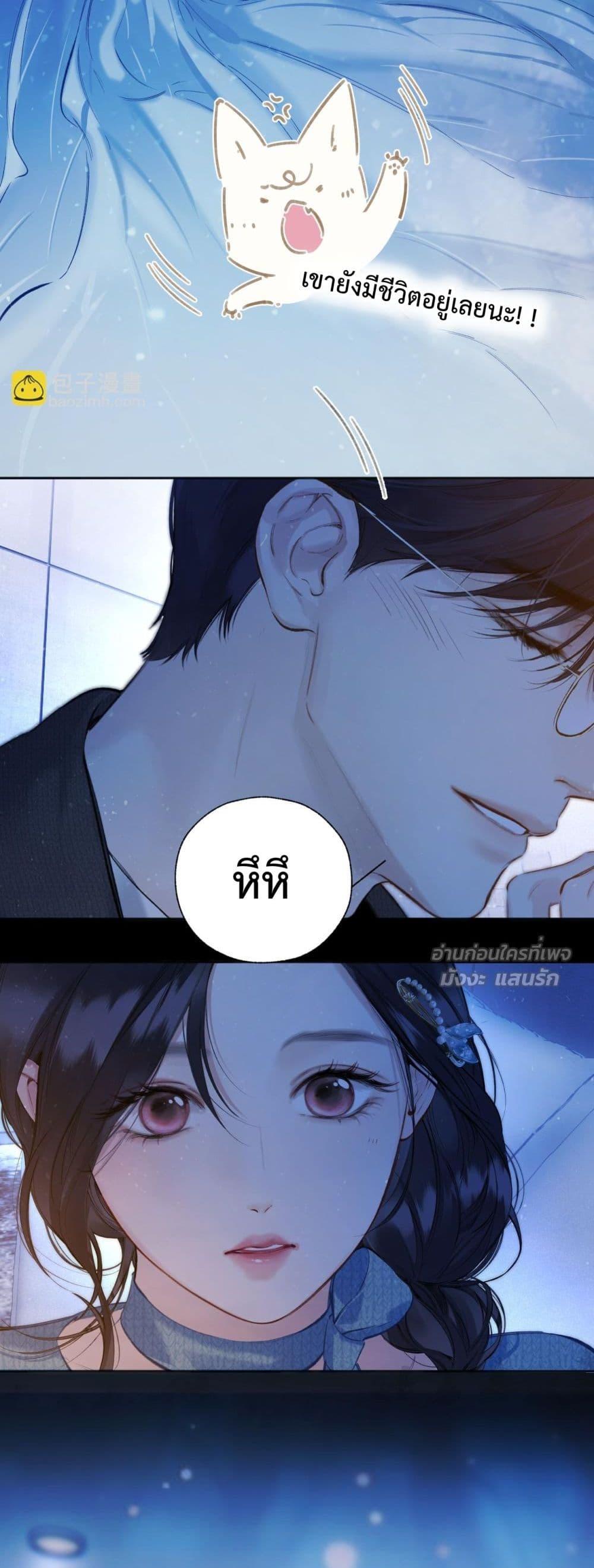 Manga-lc-com อ่านมังงะ อ่านการ์ตูน ออนไลน์ ฟรี AccidentalLove ตอนที่ 1 2 3 4 5 6 7 8 9 10 11 12 13 14 ฟรี ไม่มีโฆษณา Manga-lc - อ่าน มังงะ อ่าน การ์ตูน ออนไลน์ อ่านมังงะ ฟรี