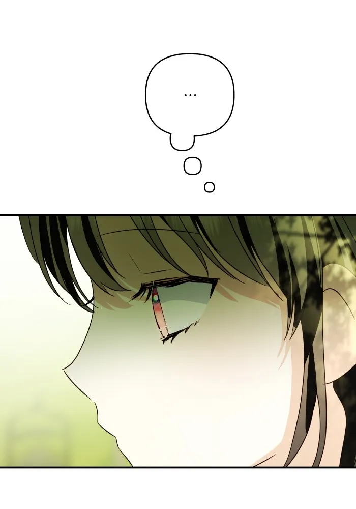 บุตรสาวของดยุกปีศาจ ตอนที่ 149 รูปที่ 43