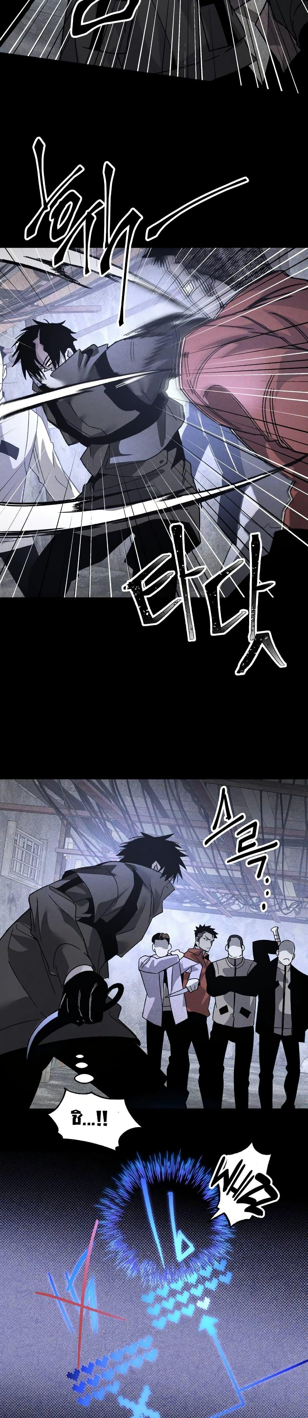 Manga-lc-com อ่านมังงะ อ่านการ์ตูน ออนไลน์ ฟรี The Murderer ตอนที่ 1 2 3 4 5 6 7 8 9 10 11 12 13 14 ฟรี ไม่มีโฆษณา Manga-lc - อ่าน มังงะ อ่าน การ์ตูน ออนไลน์ อ่านมังงะ ฟรี