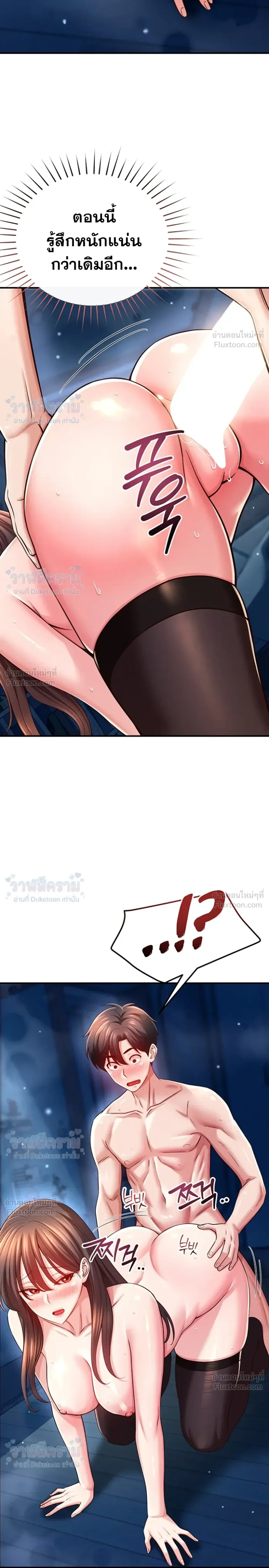 Doujin-Lc- อ่าน โดจิน มังฮวา เกาหลี ญี่ปุ่น จีน แปลไทย Taming My New Sister กำราบรักพี่สาวคนใหม่ ตอนที่ 1 2 3 4 5 6 7 8 9 10 11 12 13 14 ฟรี ไม่มีโฆษณา อ่าน โดจิน Manhwa เกาหลี ญี่ปุ่น จีน เรามีครบ คัดมาให้เน้นๆ โดจิน 18+ รับประกันความฟินโดย  Doujin Lc
