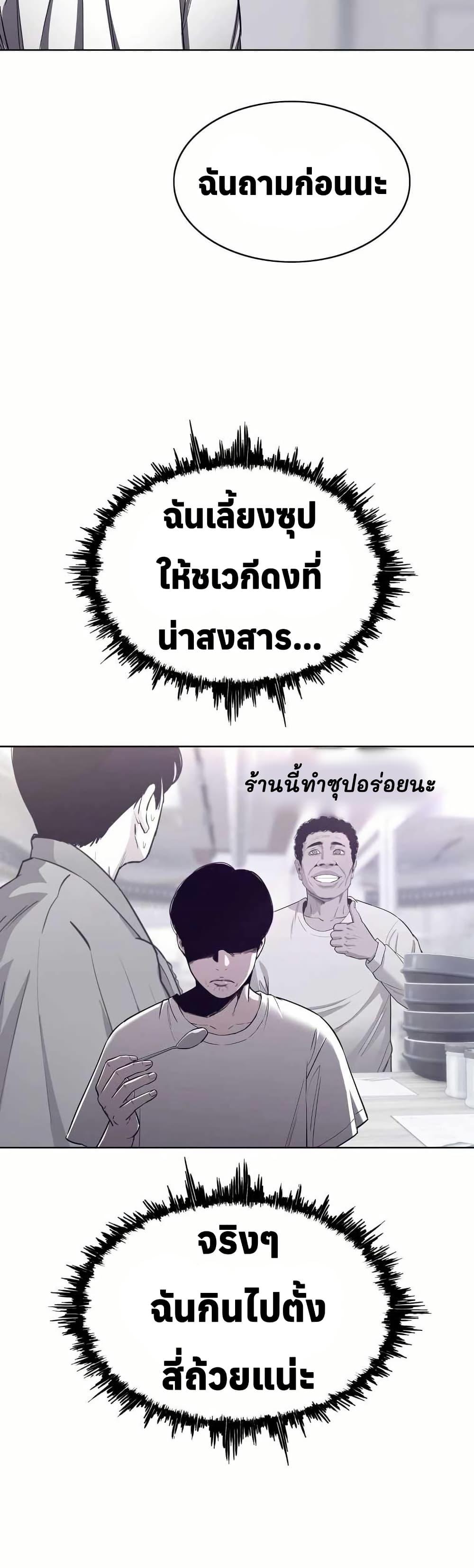 Manga-lc-com อ่านมังงะ อ่านการ์ตูน ออนไลน์ ฟรี Let’s Make a Contract ตอนที่ 1 2 3 4 5 6 7 8 9 10 11 12 13 14 ฟรี ไม่มีโฆษณา Manga-lc - อ่าน มังงะ อ่าน การ์ตูน ออนไลน์ อ่านมังงะ ฟรี