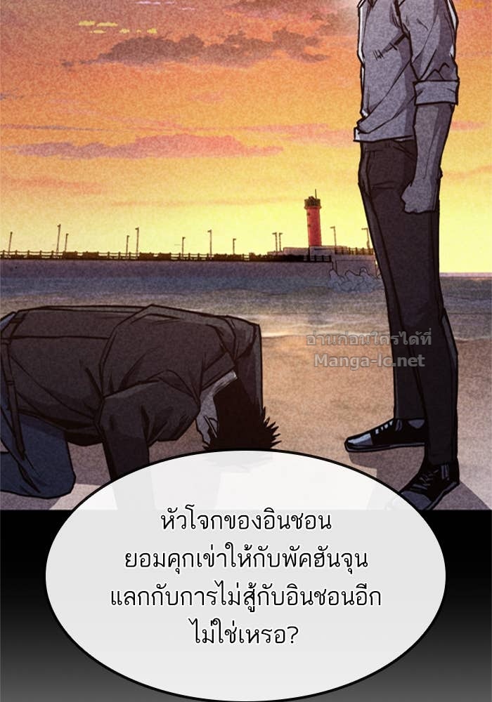 Doujin-Lc- อ่าน โดจิน มังฮวา เกาหลี ญี่ปุ่น จีน แปลไทย HECTOPASCAL ตอนที่ 1 2 3 4 5 6 7 8 9 10 11 12 13 14 ฟรี ไม่มีโฆษณา อ่าน โดจิน Manhwa เกาหลี ญี่ปุ่น จีน เรามีครบ คัดมาให้เน้นๆ โดจิน 18+ รับประกันความฟินโดย Doujin Lc