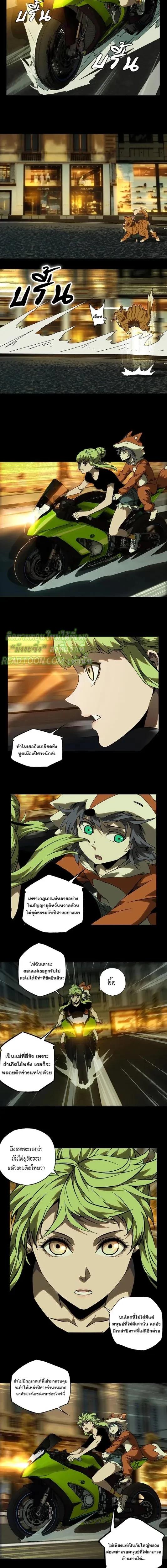 Manga-lc-com อ่านมังงะ อ่านการ์ตูน ออนไลน์ ฟรี Formless Form ตอนที่ 1 2 3 4 5 6 7 8 9 10 11 12 13 14 ฟรี ไม่มีโฆษณา Manga-lc - อ่าน มังงะ อ่าน การ์ตูน ออนไลน์ อ่านมังงะ ฟรี