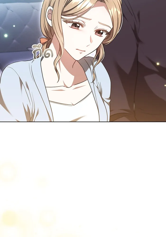 ละลายรักให้ล้นใจ ตอนที่ 44 รูปที่ 23