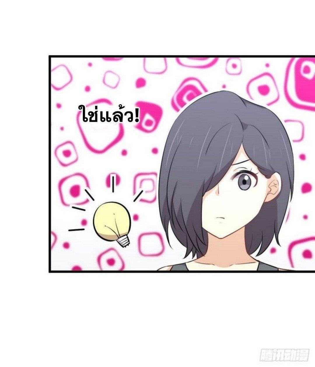 Manga-lc-com อ่านมังงะ อ่านการ์ตูน ออนไลน์ ฟรี Immortal Swordsman in the Reverse World ตอนที่ 1 2 3 4 5 6 7 8 9 10 11 12 13 14 ฟรี ไม่มีโฆษณา Manga-lc - อ่าน มังงะ อ่าน การ์ตูน ออนไลน์ อ่านมังงะ ฟรี