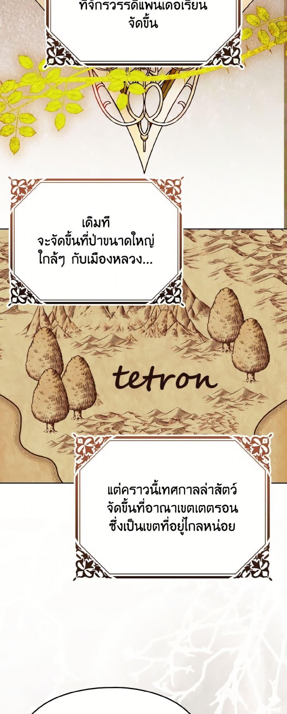 Manga-lc-com อ่านมังงะ อ่านการ์ตูน ออนไลน์ ฟรี I Don’t Want to Work! ตอนที่ 1 2 3 4 5 6 7 8 9 10 11 12 13 14 ฟรี ไม่มีโฆษณา Manga-lc - อ่าน มังงะ อ่าน การ์ตูน ออนไลน์ อ่านมังงะ ฟรี