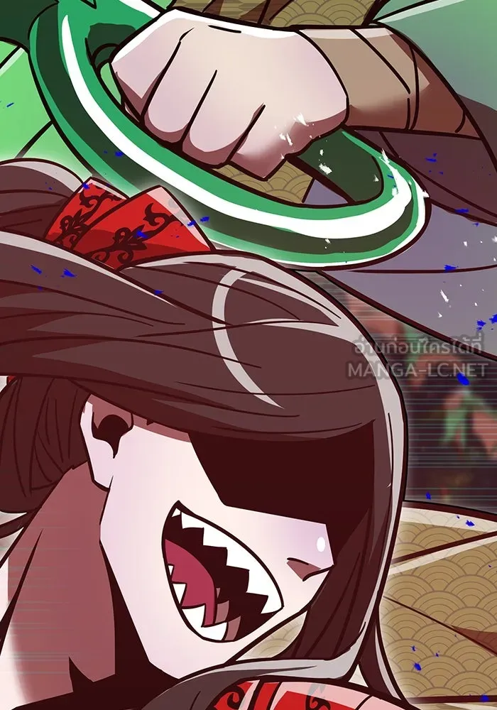 เพลเยอร์เลือดเทวะ ตอนที่ 58 หายนะครั้งที่ 2 ⑤ รูปที่ 30