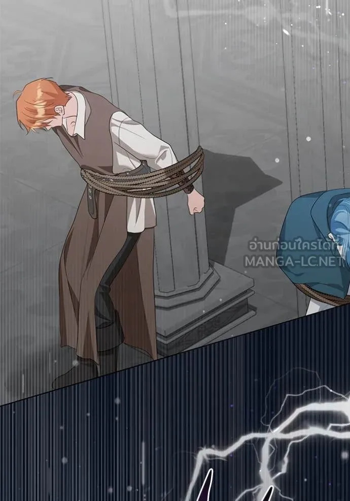 ชีวิตใหม่ในตระกูล ตอนที่ 86 รูปที่ 25