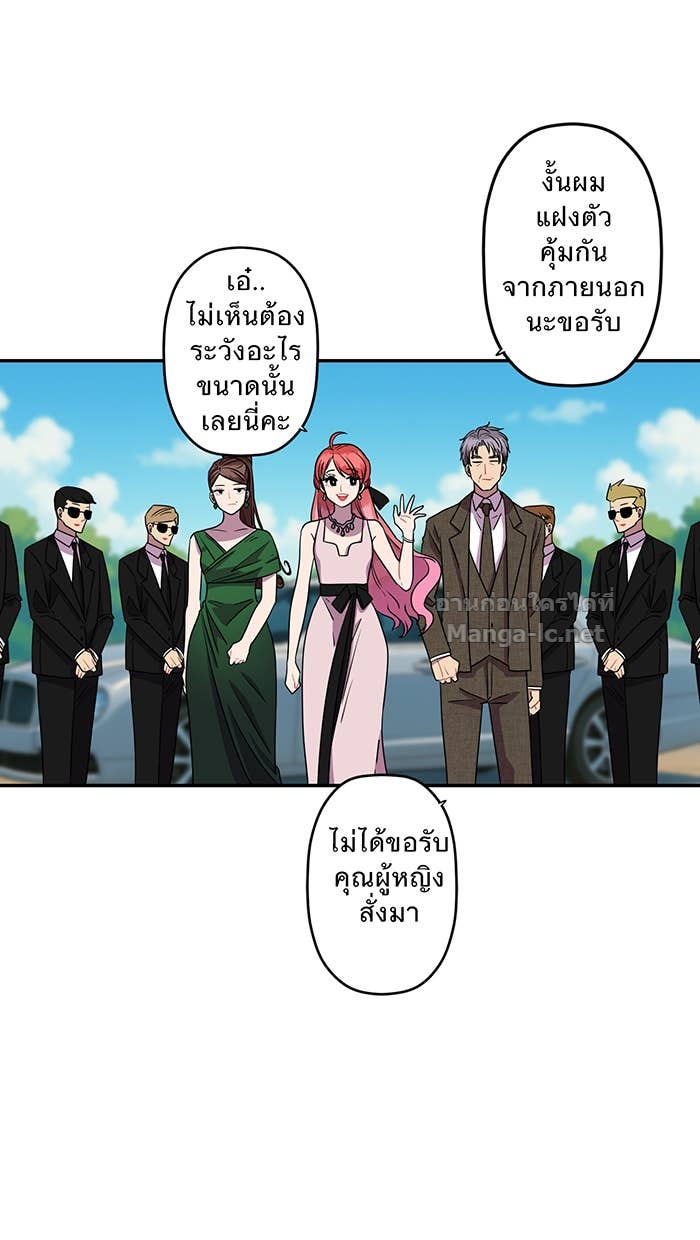 Doujin-Lc- อ่าน โดจิน มังฮวา เกาหลี ญี่ปุ่น จีน แปลไทย Take My Money รักนี้...มีเปย์ ตอนที่ 1 2 3 4 5 6 7 8 9 10 11 12 13 14 ฟรี ไม่มีโฆษณา อ่าน โดจิน Manhwa เกาหลี ญี่ปุ่น จีน เรามีครบ คัดมาให้เน้นๆ โดจิน 18+ รับประกันความฟินโดย Doujin Lc