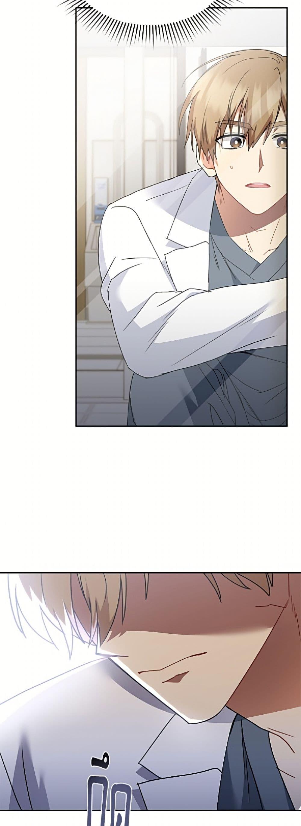 Manga-lc-com อ่านมังงะ อ่านการ์ตูน ออนไลน์ ฟรี Hello! Veterinarian! ตอนที่ 1 2 3 4 5 6 7 8 9 10 11 12 13 14 ฟรี ไม่มีโฆษณา Manga-lc - อ่าน มังงะ อ่าน การ์ตูน ออนไลน์ อ่านมังงะ ฟรี