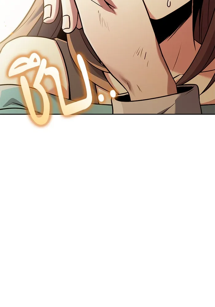 ครัวจอมเวท ตอนที่ 36 รูปที่ 55