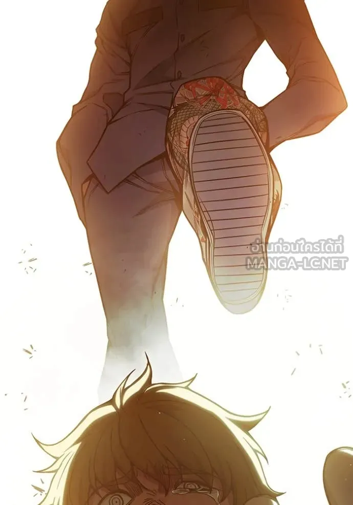 เยาวชนคนคุก ตอนที่ 56 รูปที่ 189