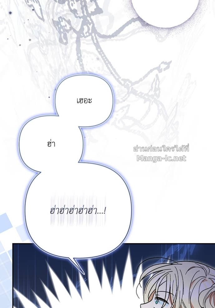 Doujin-Lc- อ่าน โดจิน มังฮวา เกาหลี ญี่ปุ่น จีน แปลไทย คิดว่าการบิดเบือนต้นฉบับ มันทำได้ง่าย ๆ หรือไง ตอนที่ 1 2 3 4 5 6 7 8 9 10 11 12 13 14 ฟรี ไม่มีโฆษณา อ่าน โดจิน Manhwa เกาหลี ญี่ปุ่น จีน เรามีครบ คัดมาให้เน้นๆ โดจิน 18+ รับประกันความฟินโดย Doujin Lc