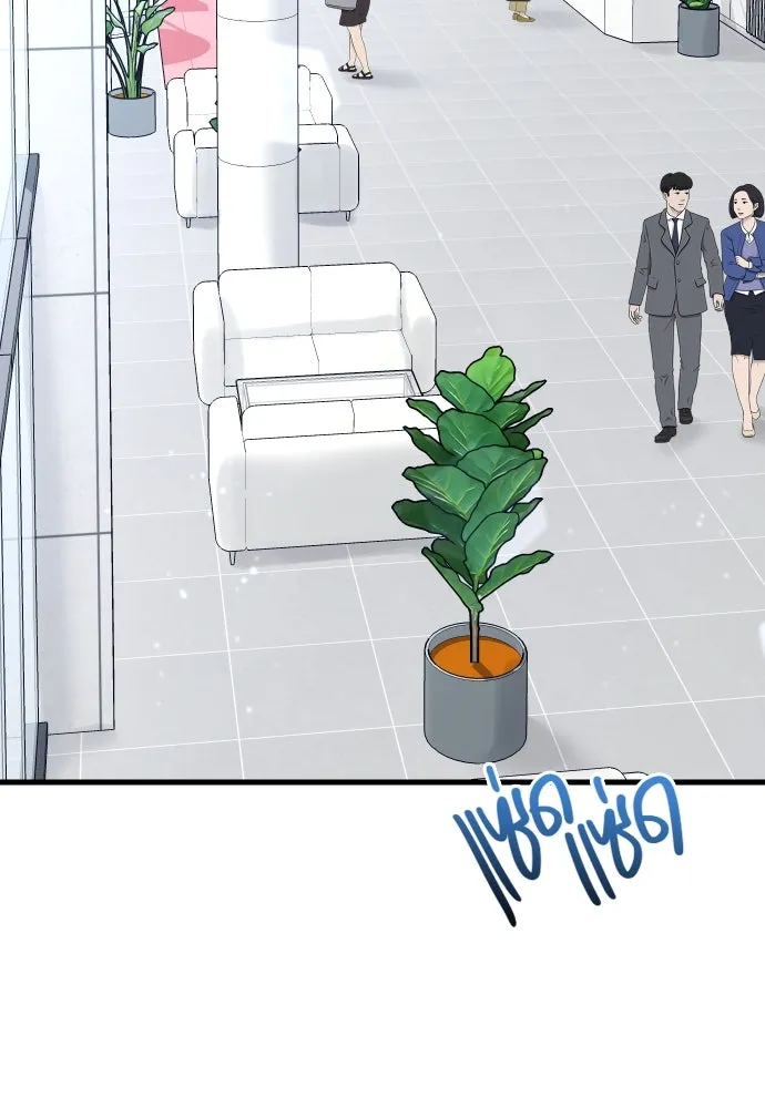 รักกันคนละครึ่งทาง ตอนที่ 16 รูปที่ 2