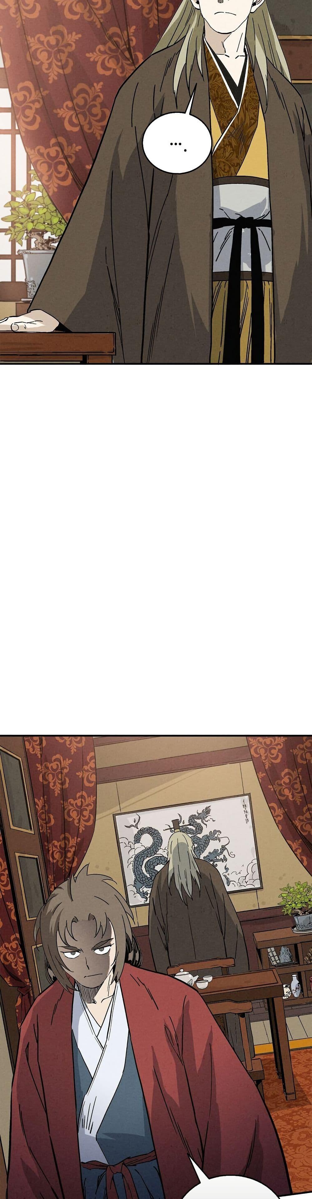 Manga-lc-com อ่านมังงะ อ่านการ์ตูน ออนไลน์ ฟรี I Reincarnated as a Legendary Surgeon ตอนที่ 1 2 3 4 5 6 7 8 9 10 11 12 13 14 ฟรี ไม่มีโฆษณา Manga-lc - อ่าน มังงะ อ่าน การ์ตูน ออนไลน์ อ่านมังงะ ฟรี