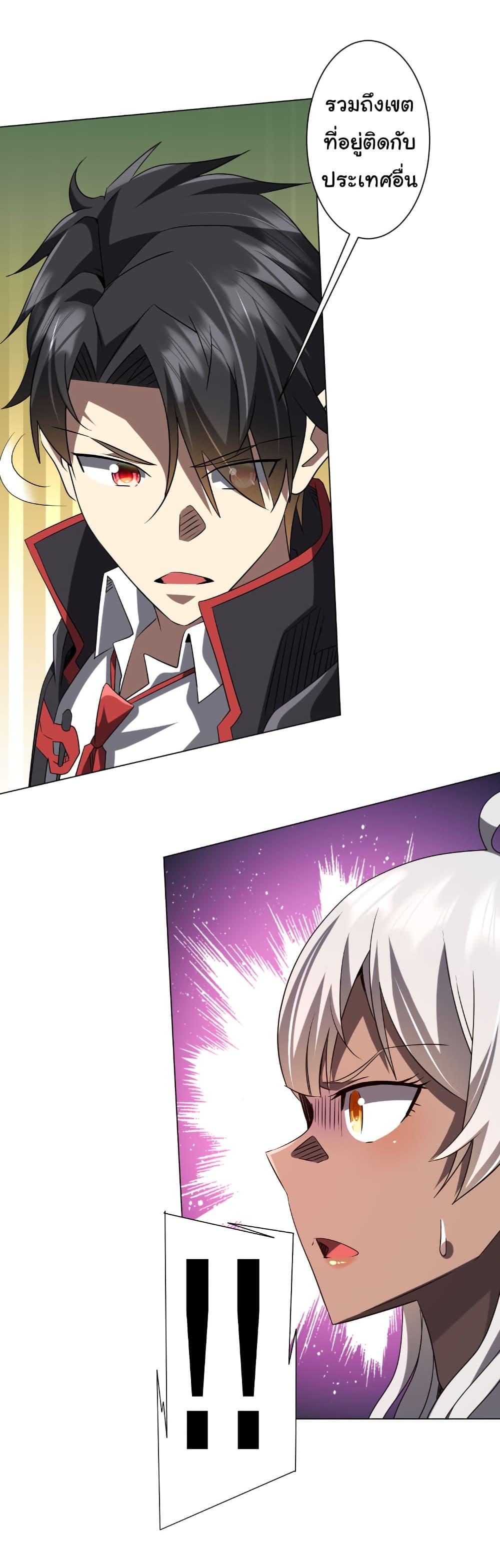 Manga-lc-com อ่านมังงะ อ่านการ์ตูน ออนไลน์ ฟรี Start with Trillions of Coins ตอนที่ 1 2 3 4 5 6 7 8 9 10 11 12 13 14 ฟรี ไม่มีโฆษณา Manga-lc - อ่าน มังงะ อ่าน การ์ตูน ออนไลน์ อ่านมังงะ ฟรี