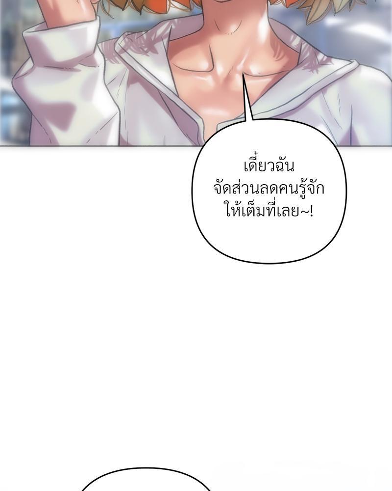 Doujin-Lc- อ่าน โดจิน มังฮวา เกาหลี ญี่ปุ่น จีน แปลไทย เมืองกระหายรัก ตอนที่ 1 2 3 4 5 6 7 8 9 10 11 12 13 14 ฟรี ไม่มีโฆษณา อ่าน โดจิน Manhwa เกาหลี ญี่ปุ่น จีน เรามีครบ คัดมาให้เน้นๆ โดจิน 18+ รับประกันความฟินโดย  Doujin Lc