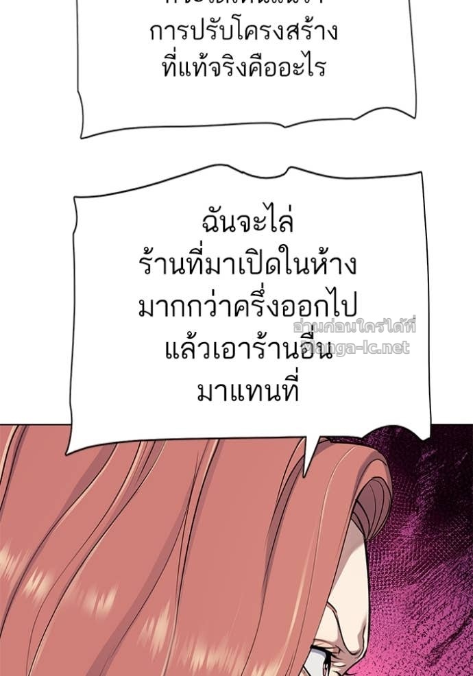 Doujin-Lc- อ่าน โดจิน มังฮวา เกาหลี ญี่ปุ่น จีน แปลไทย Reborn Rich ตอนที่ 1 2 3 4 5 6 7 8 9 10 11 12 13 14 ฟรี ไม่มีโฆษณา อ่าน โดจิน Manhwa เกาหลี ญี่ปุ่น จีน เรามีครบ คัดมาให้เน้นๆ โดจิน 18+ รับประกันความฟินโดย Doujin Lc