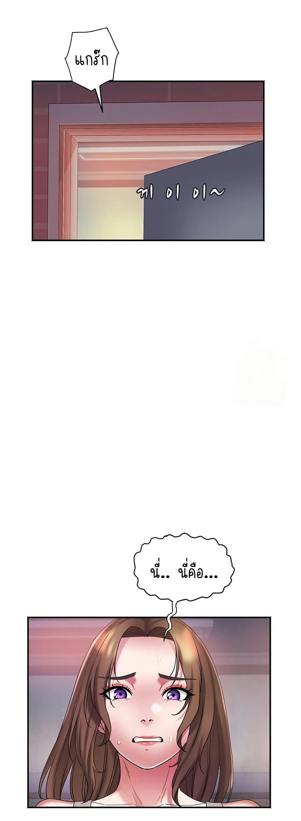 Doujin-Lc- อ่าน โดจิน มังฮวา เกาหลี ญี่ปุ่น จีน แปลไทย Daebong Village ตอนที่ 1 2 3 4 5 6 7 8 9 10 11 12 13 14 ฟรี ไม่มีโฆษณา อ่าน โดจิน Manhwa เกาหลี ญี่ปุ่น จีน เรามีครบ คัดมาให้เน้นๆ โดจิน 18+ รับประกันความฟินโดย  Doujin Lc