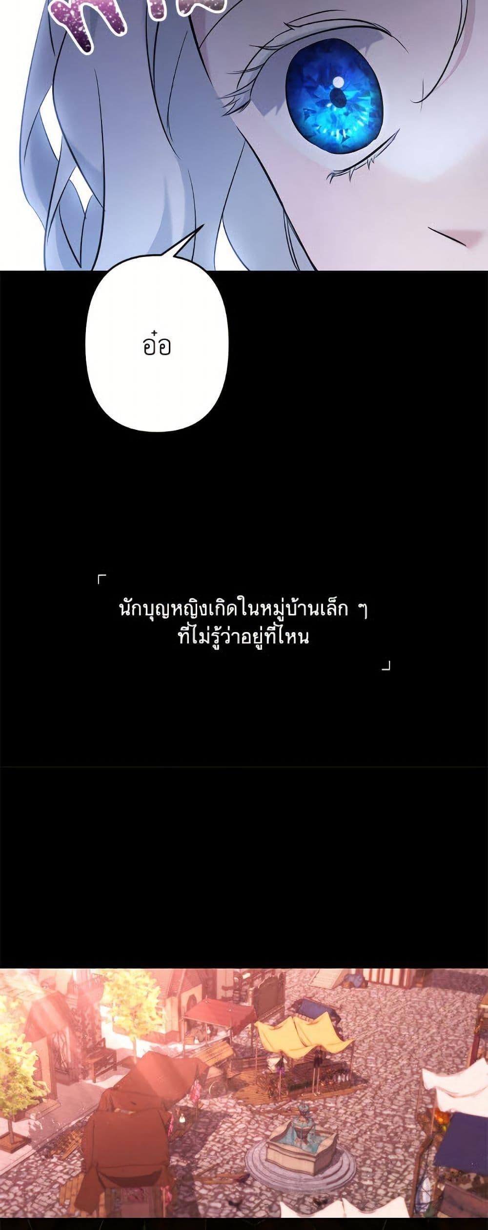 Manga-lc-com อ่านมังงะ อ่านการ์ตูน ออนไลน์ ฟรี I Need to Raise My Sister Right ตอนที่ 1 2 3 4 5 6 7 8 9 10 11 12 13 14 ฟรี ไม่มีโฆษณา Manga-lc - อ่าน มังงะ อ่าน การ์ตูน ออนไลน์ อ่านมังงะ ฟรี