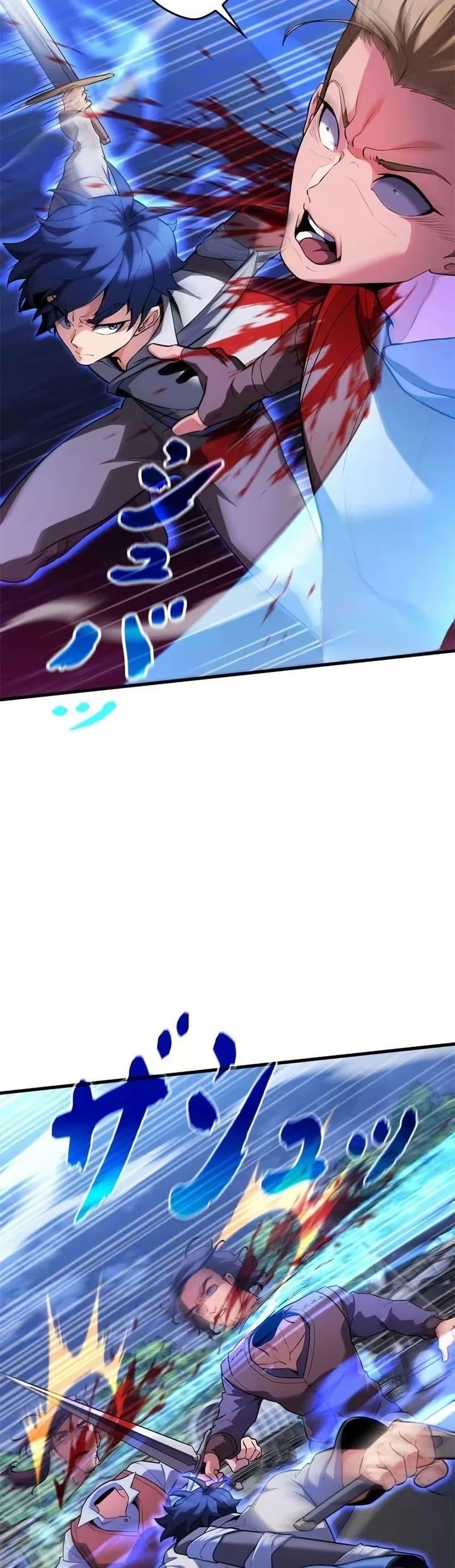 Manga-lc-com อ่านมังงะ อ่านการ์ตูน ออนไลน์ ฟรี Eldomia Era The Reincarnated Vengeful ตอนที่ 1 2 3 4 5 6 7 8 9 10 11 12 13 14 ฟรี ไม่มีโฆษณา Manga-lc - อ่าน มังงะ อ่าน การ์ตูน ออนไลน์ อ่านมังงะ ฟรี
