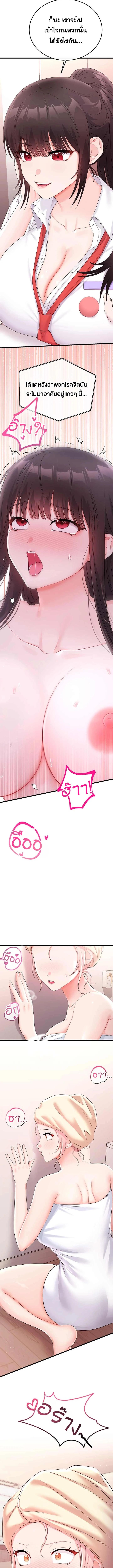Doujin-Lc- อ่าน โดจิน มังฮวา เกาหลี ญี่ปุ่น จีน แปลไทย Sex Wiki ตอนที่ 1 2 3 4 5 6 7 8 9 10 11 12 13 14 ฟรี ไม่มีโฆษณา อ่าน โดจิน Manhwa เกาหลี ญี่ปุ่น จีน เรามีครบ คัดมาให้เน้นๆ โดจิน 18+ รับประกันความฟินโดย  Doujin Lc