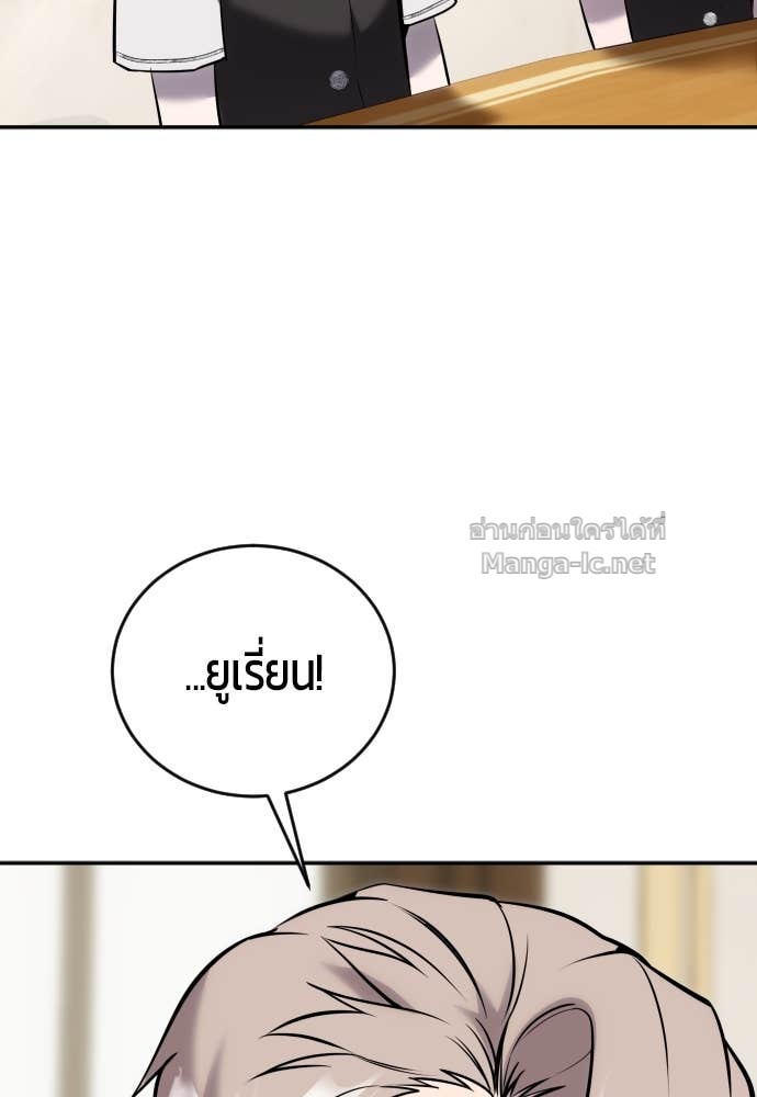 Doujin-Lc- อ่าน โดจิน มังฮวา เกาหลี ญี่ปุ่น จีน แปลไทย แกร่งเกินผู้กล้า แต่ซ่าไม่ได้ ตอนที่ 1 2 3 4 5 6 7 8 9 10 11 12 13 14 ฟรี ไม่มีโฆษณา อ่าน โดจิน Manhwa เกาหลี ญี่ปุ่น จีน เรามีครบ คัดมาให้เน้นๆ โดจิน 18+ รับประกันความฟินโดย Doujin Lc