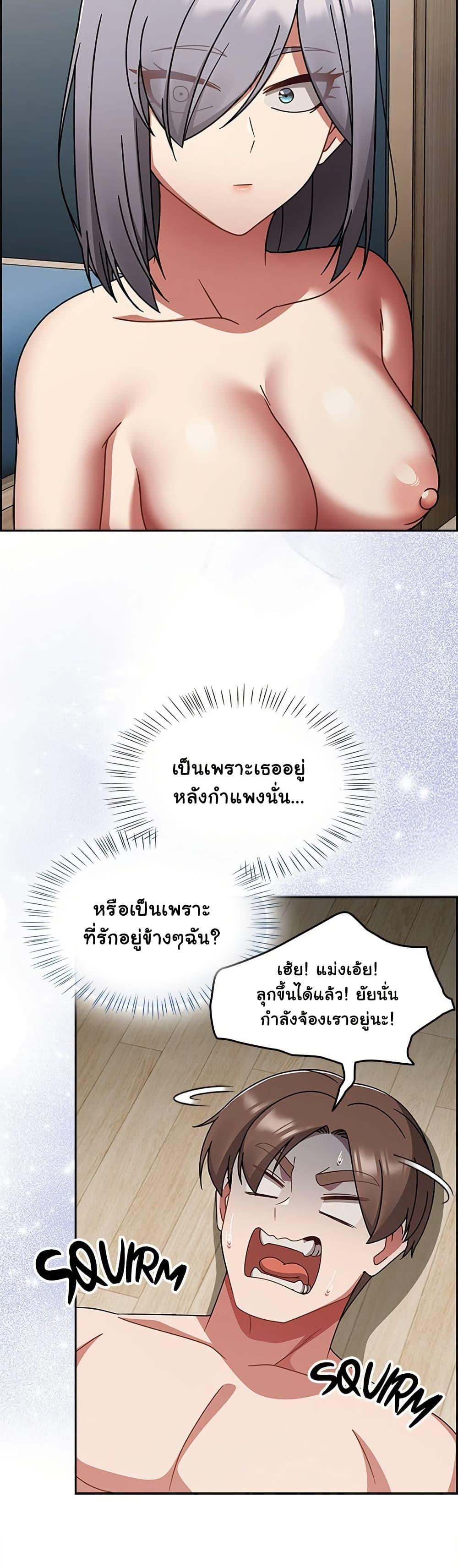 Doujin-Lc- อ่าน โดจิน มังฮวา เกาหลี ญี่ปุ่น จีน แปลไทย Ground and Pound ตอนที่ 1 2 3 4 5 6 7 8 9 10 11 12 13 14 ฟรี ไม่มีโฆษณา อ่าน โดจิน Manhwa เกาหลี ญี่ปุ่น จีน เรามีครบ คัดมาให้เน้นๆ โดจิน 18+ รับประกันความฟินโดย  Doujin Lc