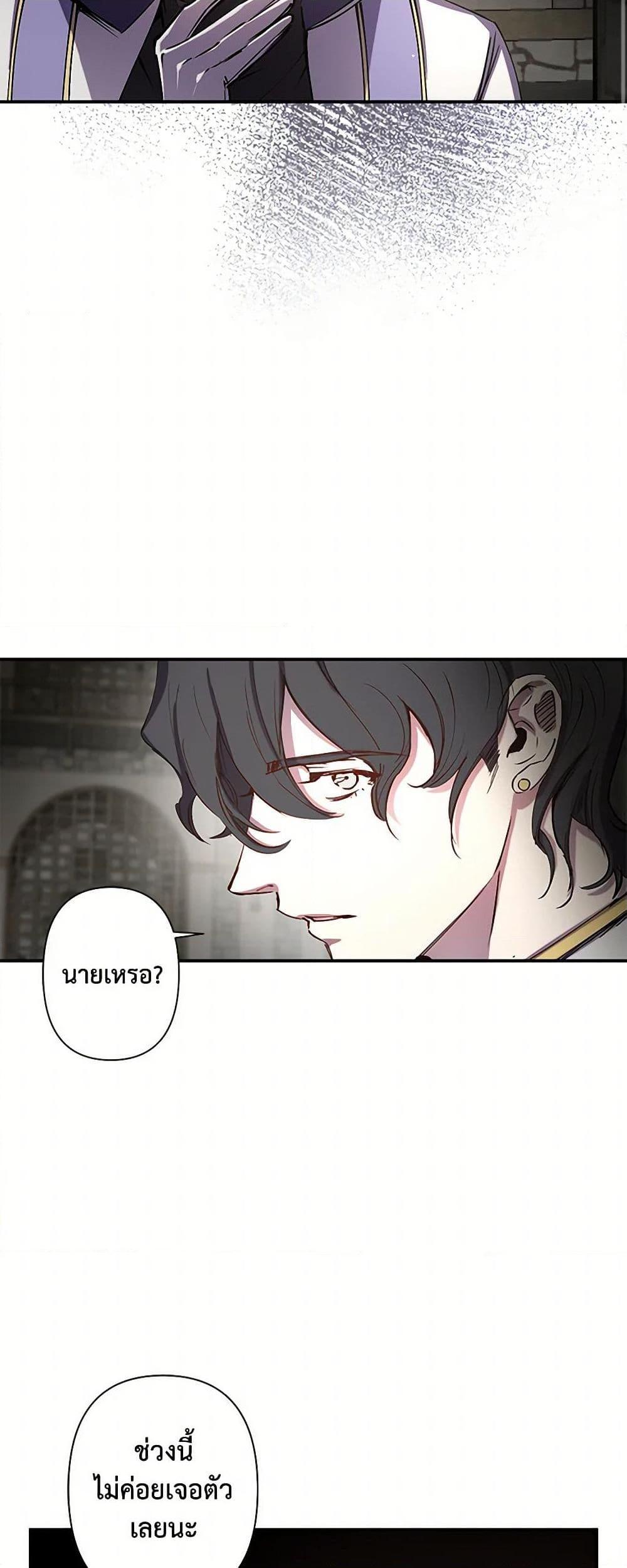Manga-lc-com อ่านมังงะ อ่านการ์ตูน ออนไลน์ ฟรี Revenge Wedding ตอนที่ 1 2 3 4 5 6 7 8 9 10 11 12 13 14 ฟรี ไม่มีโฆษณา Manga-lc - อ่าน มังงะ อ่าน การ์ตูน ออนไลน์ อ่านมังงะ ฟรี