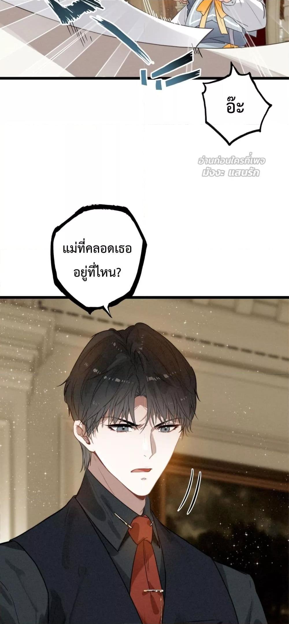 Manga-lc-com อ่านมังงะ อ่านการ์ตูน ออนไลน์ ฟรี WhenIBecamea ตอนที่ 1 2 3 4 5 6 7 8 9 10 11 12 13 14 ฟรี ไม่มีโฆษณา Manga-lc - อ่าน มังงะ อ่าน การ์ตูน ออนไลน์ อ่านมังงะ ฟรี