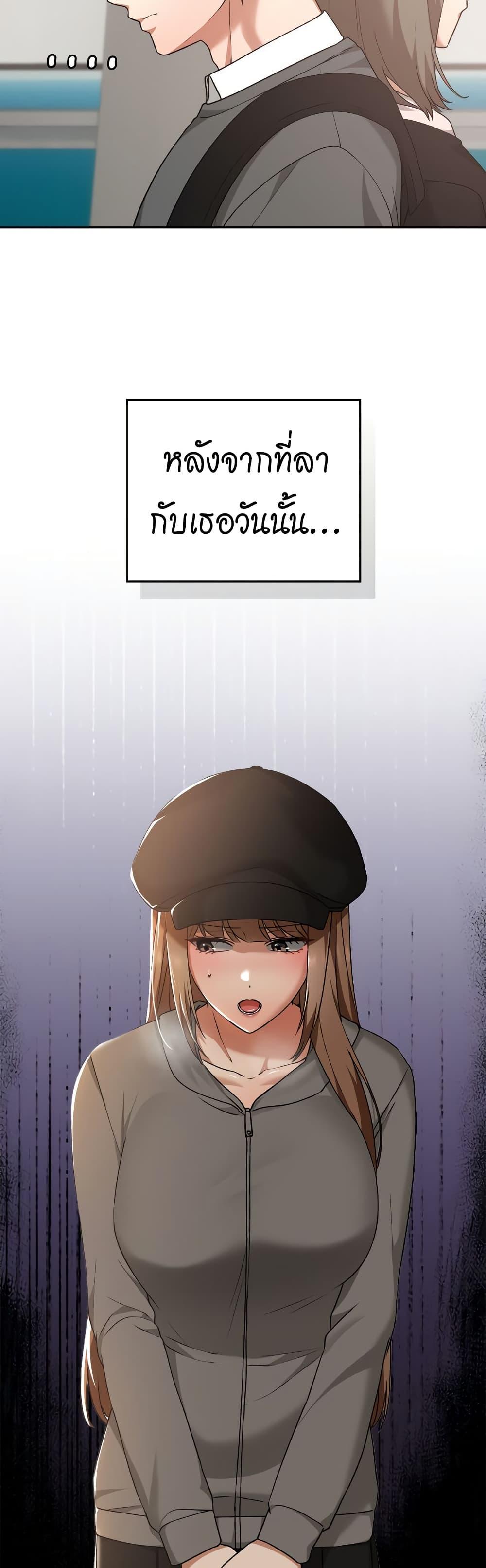 Doujin-Lc- อ่าน โดจิน มังฮวา เกาหลี ญี่ปุ่น จีน แปลไทย Keep It a Secret in School ตอนที่ 1 2 3 4 5 6 7 8 9 10 11 12 13 14 ฟรี ไม่มีโฆษณา อ่าน โดจิน Manhwa เกาหลี ญี่ปุ่น จีน เรามีครบ คัดมาให้เน้นๆ โดจิน 18+ รับประกันความฟินโดย  Doujin Lc
