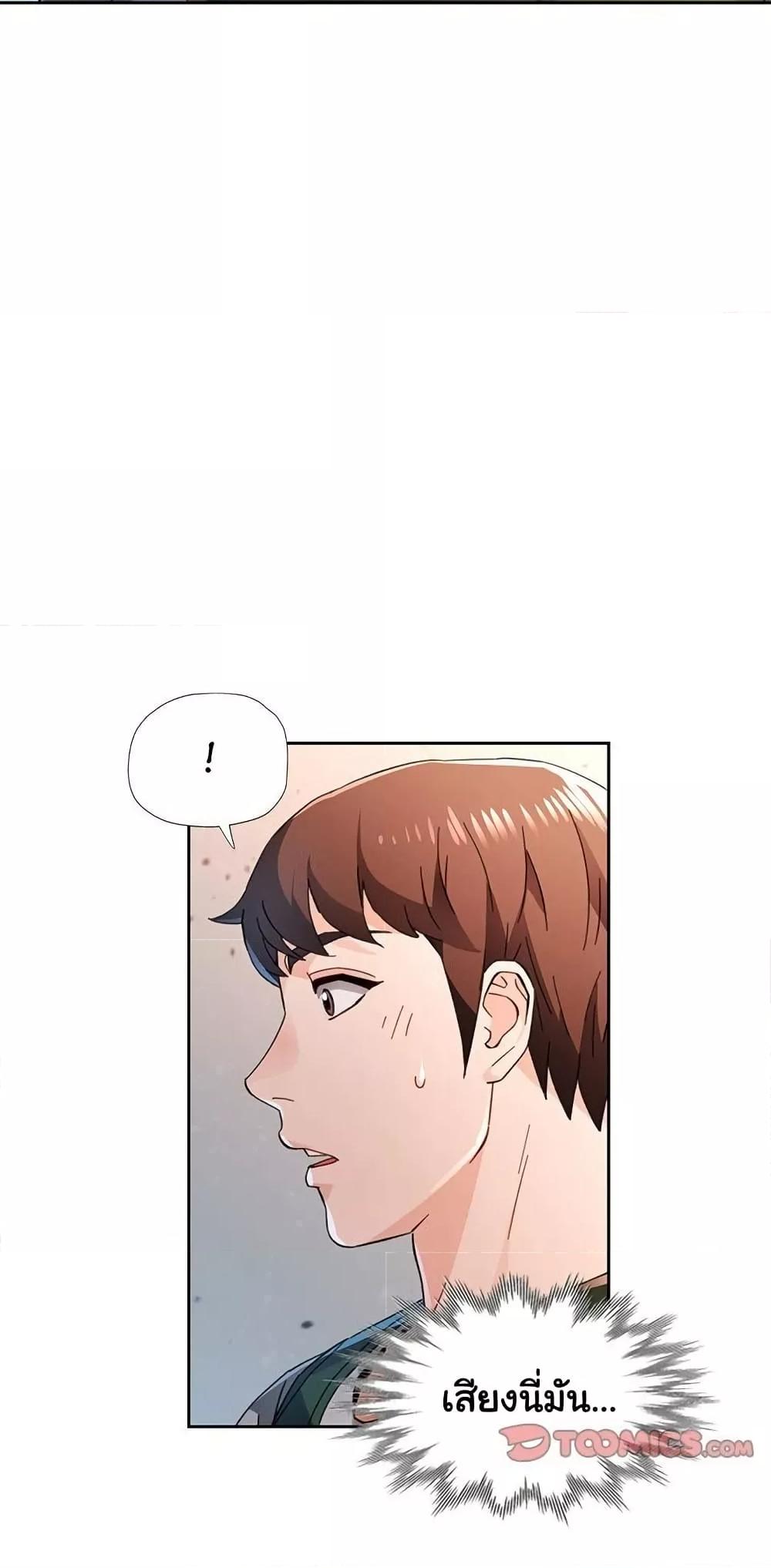 Doujin-Lc- อ่าน โดจิน มังฮวา เกาหลี ญี่ปุ่น จีน แปลไทย Wait, I’m a Married Woman! ตอนที่ 1 2 3 4 5 6 7 8 9 10 11 12 13 14 ฟรี ไม่มีโฆษณา อ่าน โดจิน Manhwa เกาหลี ญี่ปุ่น จีน เรามีครบ คัดมาให้เน้นๆ โดจิน 18+ รับประกันความฟินโดย  Doujin Lc