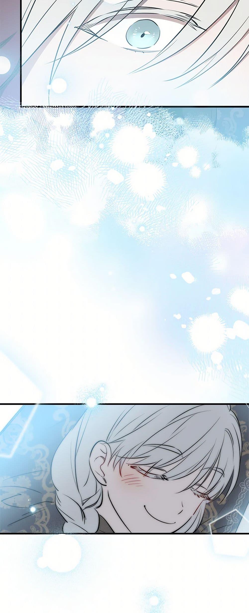 Manga-lc-com อ่านมังงะ อ่านการ์ตูน ออนไลน์ ฟรี The Strongest Characters in the World are Obsessed With Me ตอนที่ 1 2 3 4 5 6 7 8 9 10 11 12 13 14 ฟรี ไม่มีโฆษณา Manga-lc - อ่าน มังงะ อ่าน การ์ตูน ออนไลน์ อ่านมังงะ ฟรี