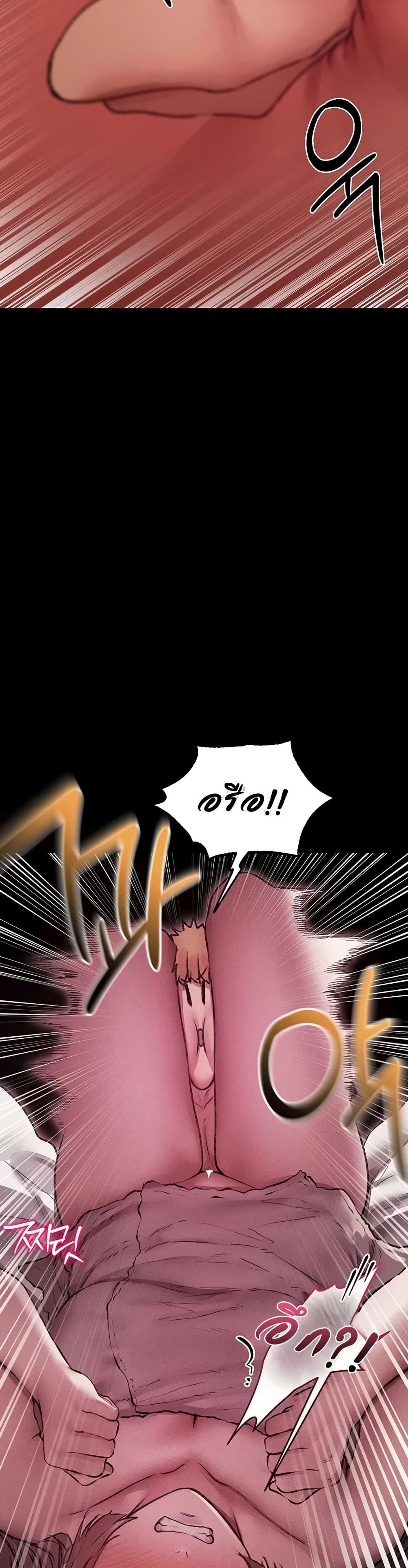 Doujin-Lc- อ่าน โดจิน มังฮวา เกาหลี ญี่ปุ่น จีน แปลไทย MILF Hunting ตอนที่ 1 2 3 4 5 6 7 8 9 10 11 12 13 14 ฟรี ไม่มีโฆษณา อ่าน โดจิน Manhwa เกาหลี ญี่ปุ่น จีน เรามีครบ คัดมาให้เน้นๆ โดจิน 18+ รับประกันความฟินโดย  Doujin Lc